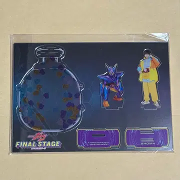 가면라이더 가브 파이널 스테이지 아크릴 디오라마 가브 쇼마