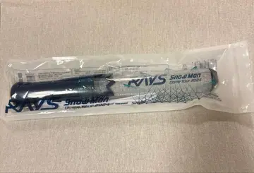 SnowMan 응원봉 RAYS 2024