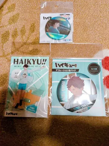 하이큐 오이카와 토오루 아크릴 스탠드 캔뱃지 점프샵