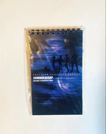 카우보이 비바 엽서 세트