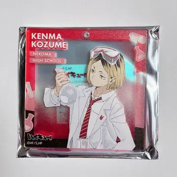 점프 페스타 오미쿠지 브로키 하이큐!! 코즈메 켄마