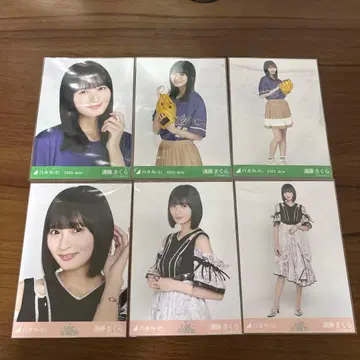 노기자카46 브로마이드 엔도 사쿠라 2컴프 세트