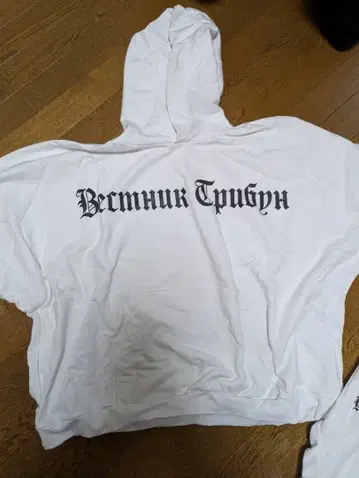 YZY 상하의 셋업 화이트 Kanye 카니예