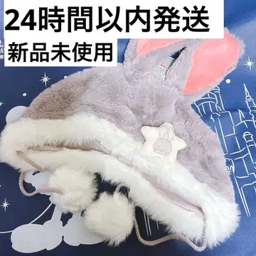 [ 새상품 ] 상하이 디즈니랜드 팬캡 주토피아 주디