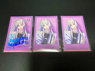 브레마이 미카도 타카시 사진풍 카드 레어 노멀 세트