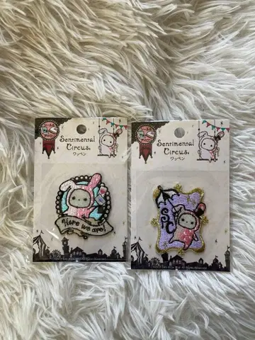 센티멘탈 서커스 와펜 2세트