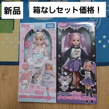 새상품 쿨한 쿠로미 리카짱 러블리한 마이멜로디 리카짱 세트
