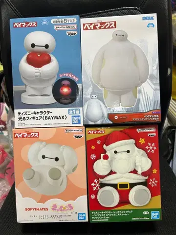 베이맥스 피규어 4개 세트 미사용