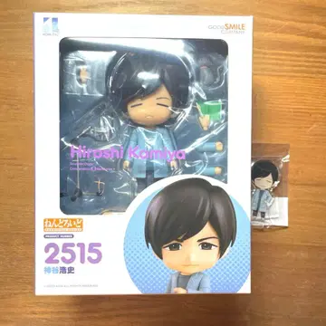 [ 아크릴 스탠드 포함 ] 넨도로이드 카미야 히로시