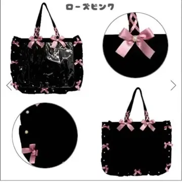 자카마트 로즈 핑크 A4 이타백