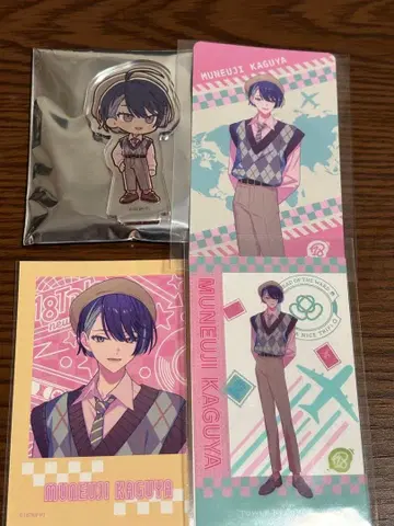 에이트리 타워 레코드 카페 카가야 소우지 세트