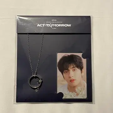 미개봉 새상품 링 목걸이 수빈 반지 TXT ACT:TOMORROW