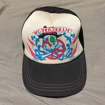 Diggy-MO' 캡 CAP 모자 SOUL'd OUT