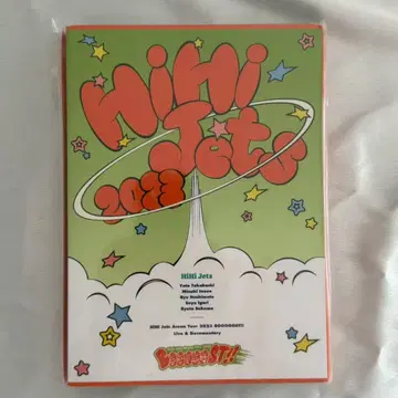 HiHi Jets Arena Tour 2023 BOOOOOST!! DVD