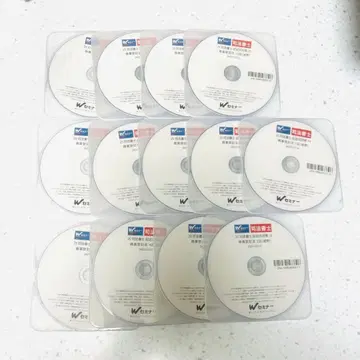 서술형 대책 강좌 상업 등기법 TAC 히메노 강사