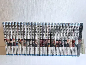 주술회전 0-26권 세트 공식 팬북