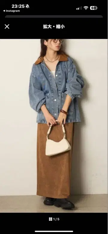 [ 완판템 ] ESICA 상하의 SET