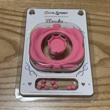 CUTIE STREET 커스텀 부품 사쿠라바 하루카