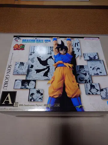 드래곤볼 40th Anniversary 손오공 피규어