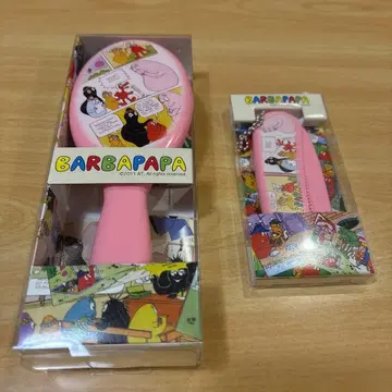 BARBAPAPA 헤어 브러쉬, 빗 세트