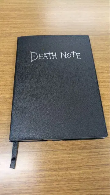 데스노트 노트북 DEATH NOTE
