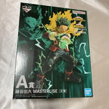 제일복권 나의 히어로 아카데미아 히로아카 더 멀리 미도리야 이즈쿠 피규어