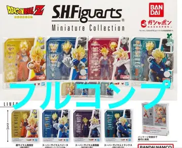 [ 풀컴프 ] 드래곤볼 S.H.Figuarts 미니어처 컬렉션