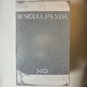 팝마트 스컬팬더 x XG 봉제 인형 펜던트 (일본 한정판) 1개