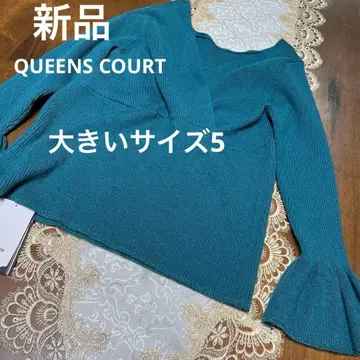 새상품 택 미사용 빅 사이즈 5 쿠이즈 코트 니트 스웨터