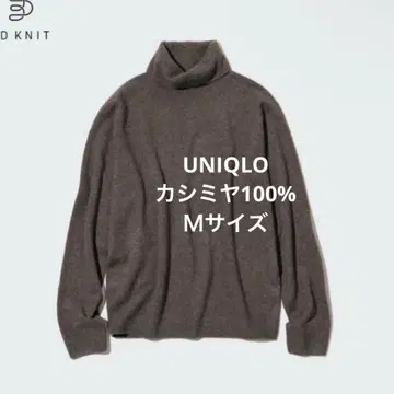 유니클로 3D 캐시미어 터틀넥 스웨터 브라운 M