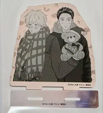 사라진 첫사랑 큥큥 복권 C-5 아크릴 스탠드 아오키 & 이다 & 곰돌이