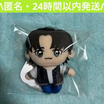 GIGO 한정 INI 봉제 인형 마스코트 후지마키 쿄스케 4