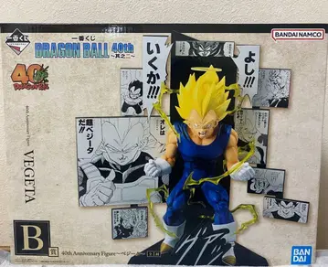 드래곤볼 제일복권 B상 40th 베지터 피규어