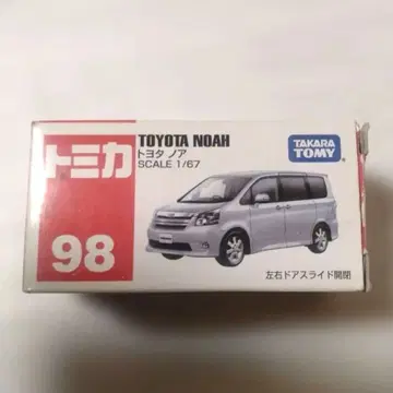 토미카 도요타 노아 98 초레어 절판