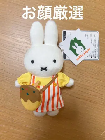 미피 스타일 오사카점 한정판 타코야키 미니백 미피 마스코트