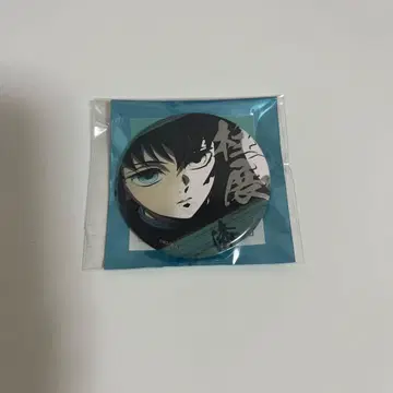 귀멸의 칼날 기둥전 에모셔널 캔뱃지 토키토 무이치로