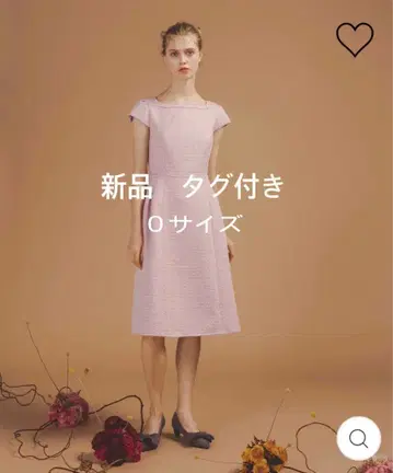 TOCCA 트위드 드레스 원피스