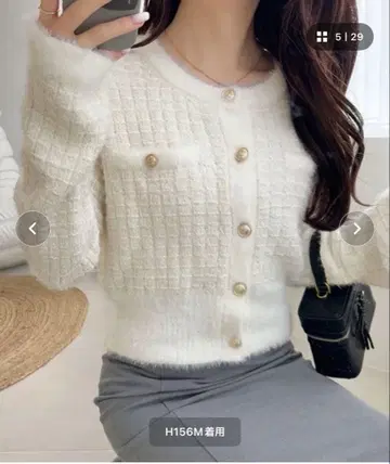 mily bilet ) 트위드 라이크 페더 절개 라메 니트 자켓