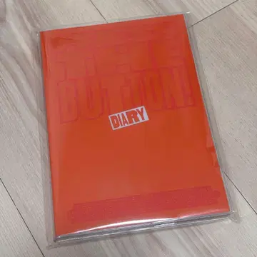 DAY6 2026 시즌 그리팅 다이어리 수첩