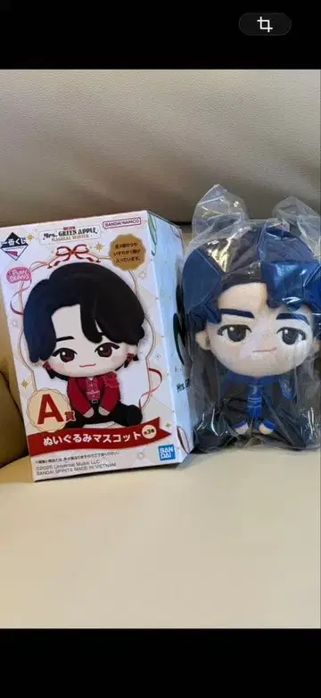 미세스 1번 복권 A상 와카이