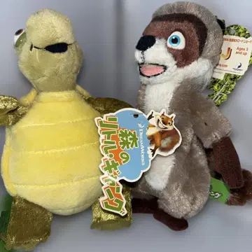 영화 숲의 리틀 갱 거북이 반 RJ 봉제 인형