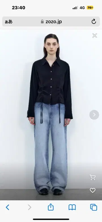 INSILENCE WOMEN 스터드 올 브러쉬 데님 BLUE (XS)