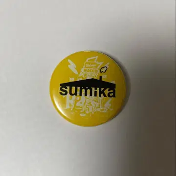 sumika 레이디클레 캔뱃지 가챠 RADIO CRAZY 2025