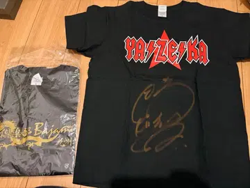 규슈 남자 초레어 세계 2벌 한정