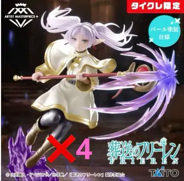 [ 타이클레 한정판 ] 장송의 프리렌 AMP+ 피규어 4개