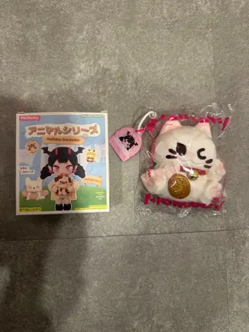 mellojoy 애니멀 시리즈 미스터리 블록 고양이 마스코트