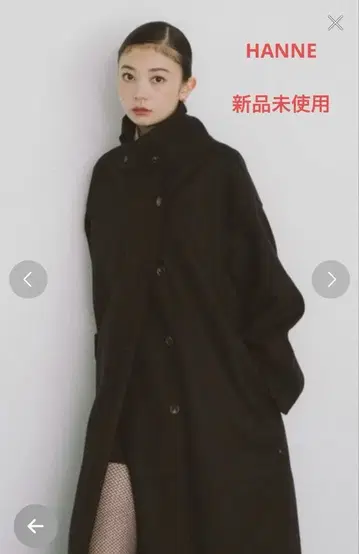 [ HANNE ] 스탠드 칼라 페이크 울 롱 코트