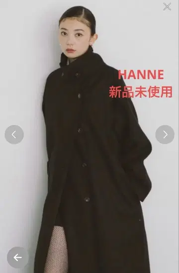 [ HANNE ] 스탠드 칼라 페이크 울 롱 코트