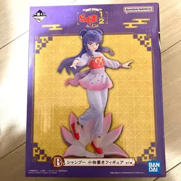 란마 1/2 제일복권 B상 샴푸 잡화 정리함 피규어