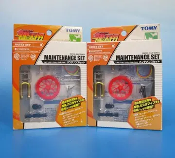 이타텐쇼 관리 세트 2점 세트